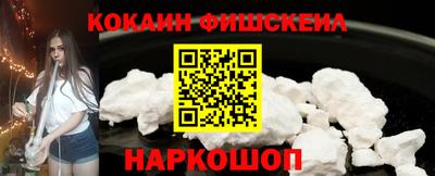 прущий лед Абакан