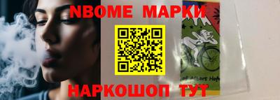 прущий лед Абакан