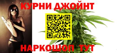 винт Азнакаево