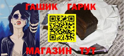 прущий лед Абакан