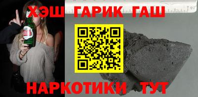 прущий лед Абакан