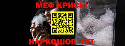 винт Азнакаево