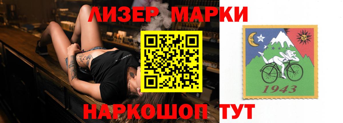 Лсд 25 экстази ecstasy  Вход с VPN  Абакан  Лсд 25 экстази ecstasy 
